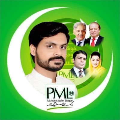 Proud to be a Pakistani || PML N Social Media Lahore || Graphic Designer