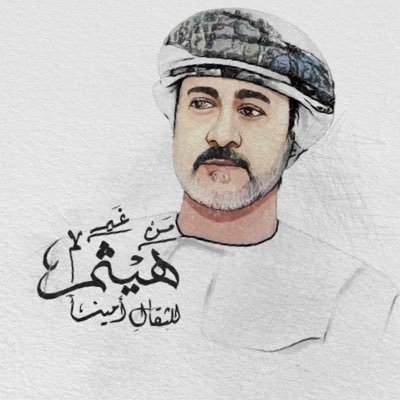 عندما يكون الآنسان مثل قطعة النقود بوجهين فأنه يقضي كل عمره متنقلا بين جيوب الناس🫡