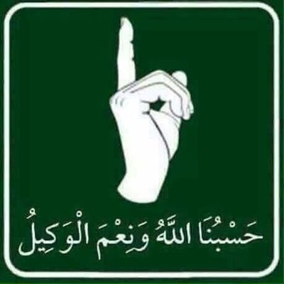 Ja_Irq's profile picture. لاتوجد صداقه توجد مصالح