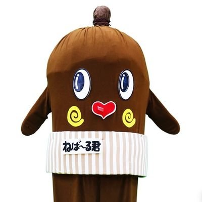 介護系の仕事です。有権者になってから、どんな無風選挙でも棄権なし。
投票先が死票になろうとも納豆のように、ねば~り強く投票。