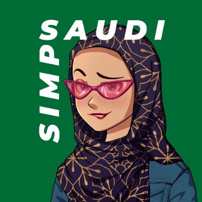 🇸🇦 1,000 Saudis are here to SIMP your bags. #MAXBIDDING 🇸🇦⛵  
 Launchpad @GooseFX1 | 1$ Mint | Mint Funds for Charity 🤲