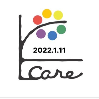 2022.1.11 株式会社rhizome care設立 2022.3.11 あかつきこころの相談室開所 2022.4.1 時のまち訪問看護ステーション開設 訪問看護師✖︎臨床心理士がつくる 「からだとこころをつなげる拠点」 小児〜終末期まで幅広く対応。地域にむけて勉強会やイベント開催中 管理者が時々つぶやきます