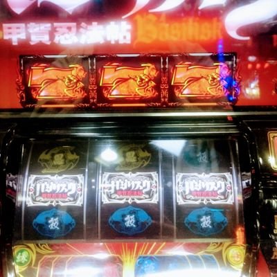 ufufu0's profile picture. へいらっしゃい！