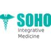 Soho Advanced Integrative Medicine (@SohoIntegrative) Twitter profile photo