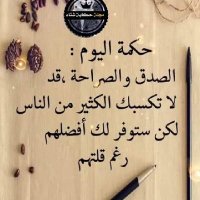 ابو ابراهيم (@abyymohammed) 's Twitter Profile