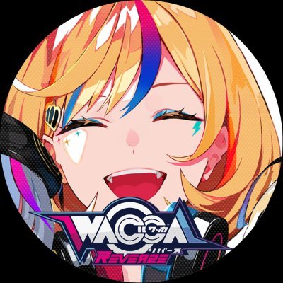 アーケードリズムゲーム『WACCA』の公式アカウントです。 ゲームの情報を随時更新していきます！ ※個別の質問等はお答えいたしかねますので予めご了承ください。 当アカウントは株式会社マーベラスが運営しています。