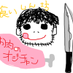お肉のおじちゃん 【炭火焼肉あおい】 (@nikioji_aoi) Twitter profile photo お肉のおじちゃん 【炭火焼肉あおい】 (@nikioji_aoi) Twitter profile photo