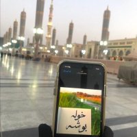 خَولَة بُوشَة "☕︎☔︎ (@khaoula_0520) 's Twitter Profile Photo