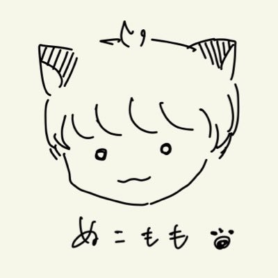 ぬこももさんのプロフィール画像