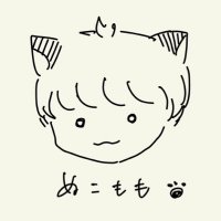 ぬこもも (@mmo0o_) 's Twitter Profile