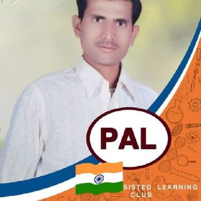 Pal.Rakesh.kumar.pal