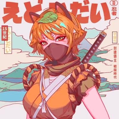 crypcitrus's profile picture. 🔸orange & lemons & crypto 🔸 $ETH $TRX $BUSD $USDT