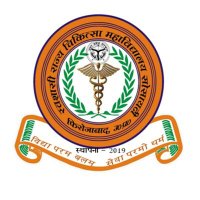 Autonomous State Medical College, Firozabad(@asmcfirozabad) 's Twitter Profile Photo
