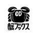 蟹ブックス (@kanibooksclub) Twitter profile photo 蟹ブックス (@kanibooksclub) Twitter profile photo