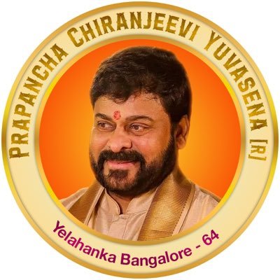 PCYTeam's profile picture. Prapancha Chiranjeevi Yuvasena 
Reg No KR/CH/1240/HYD/2016
Yelahanka Bangalore
President
Purushotham Chiranjeevi