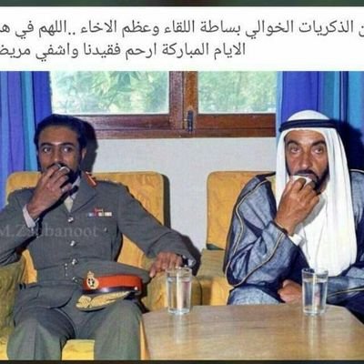 AbdullahAbomar3's profile picture. التسويق جميع المجالات التجارية