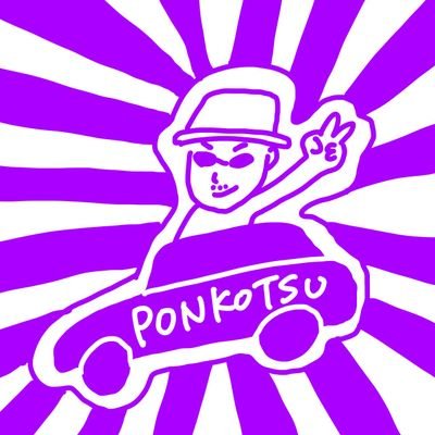 nonlogic_y's profile picture. 酒と煙草とS660をこよなく愛する駄目人間
因みにﾊﾟﾝｾｸｼｬﾙでﾎﾟﾘｱﾓﾘｰになる感じ
上肢２の障害で杖ついてるポンコツ
祖父がMPだったらしく(見たことない)米国混じりだけど完全に胴長短足で日本人顔と言う残念な人
#LGBTQさんと繋がりたい 　#ﾊﾟﾝｾｸｼｬﾙ　#ﾃﾞﾐﾛﾏﾝﾃｨｸｽ　#ﾎﾟﾘｱﾓﾘ