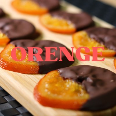 english_orenge's profile picture. I will be travelling to Abu Dhabi from 2022/8. Currently English levelBeginner → Goal Language skills to be able to do b abroad Orenge-Blog → https://t.co/AOGv2WDhp2