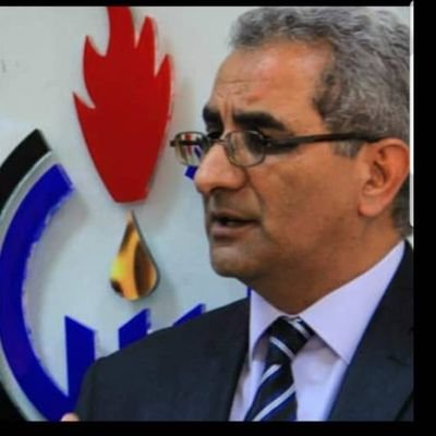 strategic planning and business development consultant- TLEC -NOC-Libya