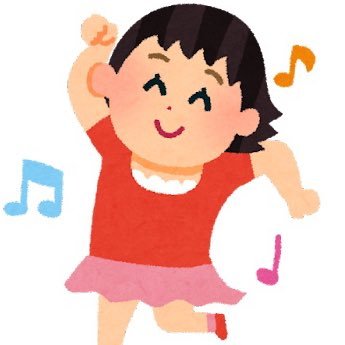 日本語ラップ/HIP HOPが好き / 陽気な女です/お気軽に話しかけてください/皆さまどうぞ宜しくお願い致します。