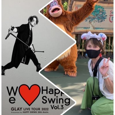 名古屋市在住。HOWEVER で衝撃を受以降、現在に至る。Live大好き❤GLAYと共に生きる予定です