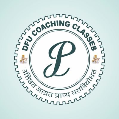 dfuclasses's profile picture. → 11th NEET Physics
→ 12th NEET Physics
→ 12th Pass NEET Physics