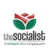 The Socialist (@ThesocialistGr) Twitter profile photo