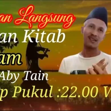 Desa Lemah Ayu Blok Anyar Rt.003 Rw.002 Kecamatan Kertasemaya Kabupaten Indramayu Jawa Barat Indonesia Kode Pos 45274