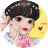 kana17_82
