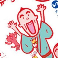 桂南天 (@katsura_nanten) 's Twitter Profile Photo 桂南天 (@katsura_nanten) 's Twitter Profile Photo