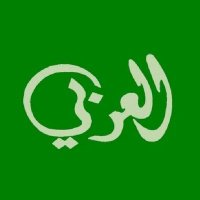 بن عوض العرباوي (@35196a140d88404) 's Twitter Profile