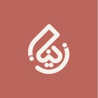 زينب | zainab ~❥ (@zozosait) 's Twitter Profile Photo زينب | zainab ~❥ (@zozosait) 's Twitter Profile Photo