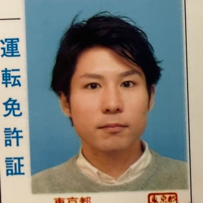 荒井鉄平さんのプロフィール画像
