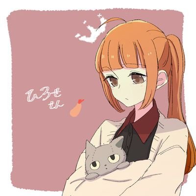 活きの良いひろせ🦐さんのプロフィール画像