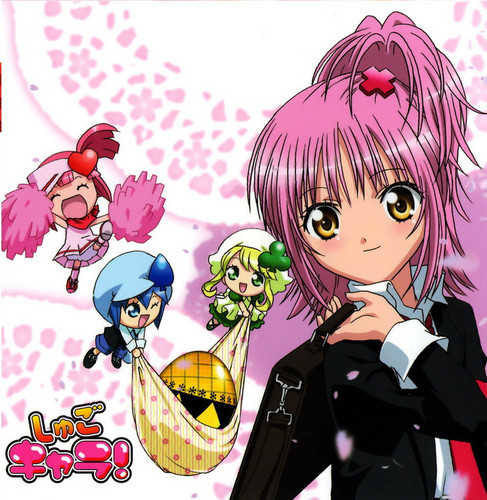 日奈森あむ しゅごキャラ あむのにじいろキャラチェンジ 日奈森あむ しゅごキャラ あむのにじいろキャラチェンジ