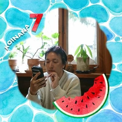 PROGRESSyokoyan's profile picture. #中田敦彦オンラインサロン
古民家買って引きこもってまーす😆プログラミングとか釣りとかリンパマッサージやってまーす😆