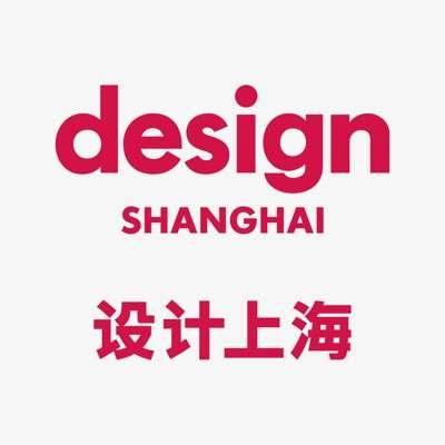 DesignShanghai Profile Picture