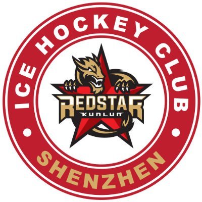 HC Shenzhen Kunlun Red Star