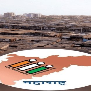 178 Dharavi Assembly Constituency.
Election Office Dharavi Vidhan Sabha.