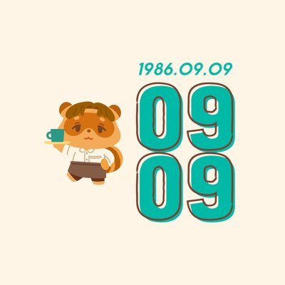 너굴님의 생일날이 되어さんのプロフィール画像