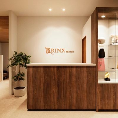 【公式】メンズ脱毛・ヒゲ脱毛専門店RINX（リンクス）の鹿児島店のアカウントです。全店男性スタッフが施術する「信頼と技術のメンズ脱毛」 #メンズ脱毛 #ヒゲ脱毛【公式サイト】https://t.co/hYQnBtI0rZ