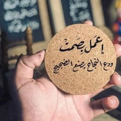 lanat_w's profile picture. 