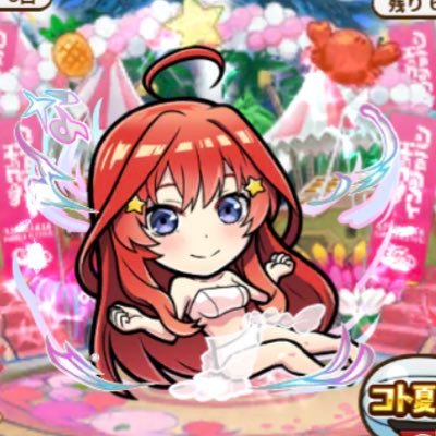 Bell町民🍀むぎっｺʚ🌾ɞさんのプロフィール画像