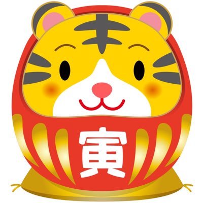 CSTAND2023's profile picture. 【難関企業複数内々定達成の23卒3名が運営】🔥| 外コン、難関外資IT、FAS、通信、メガベンチャー| 全メンバーがインターン二桁参加、大手企業の内々定複数獲得のいわゆる「就活無双」を達成🔥 現在、無料の人物模擬面接、ケース模擬面接、ES添削を行なっています👍 ご希望の方は以下のフォームからお申し込みください。