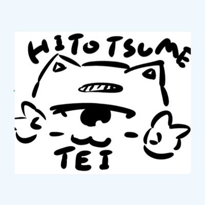 夜な夜な食堂 一ッ目亭さんのプロフィール画像