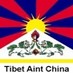 #Tibet Aint China (@tibetaintchina) Twitter profile photo #Tibet Aint China (@tibetaintchina) Twitter profile photo