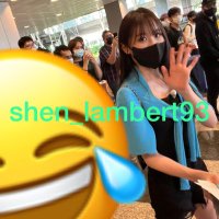 shen_lambert93 🍒🦋lcy Chaerish 李彩演(@1993enen) 's Twitter Profile Photo