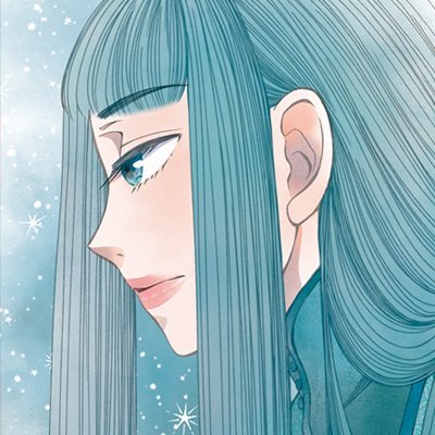 碧緑/入星綾さんのプロフィール画像