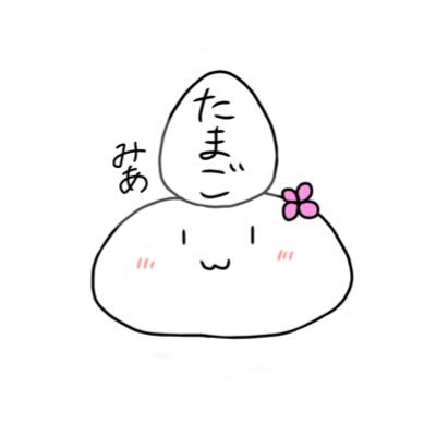 みあ(/・ω・)/さんのプロフィール画像