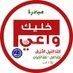 Mhemmd Altup Atup (@altupatup) Twitter profile photo Mhemmd Altup Atup (@altupatup) Twitter profile photo